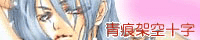 ���ˋ�\��/�g�уT�C�g